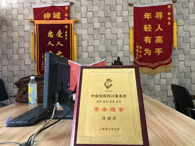 未婚怀孕男方应赔偿多少？-宁县私人调查