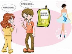 宁县寻人公司就单身女孩失踪原因总结